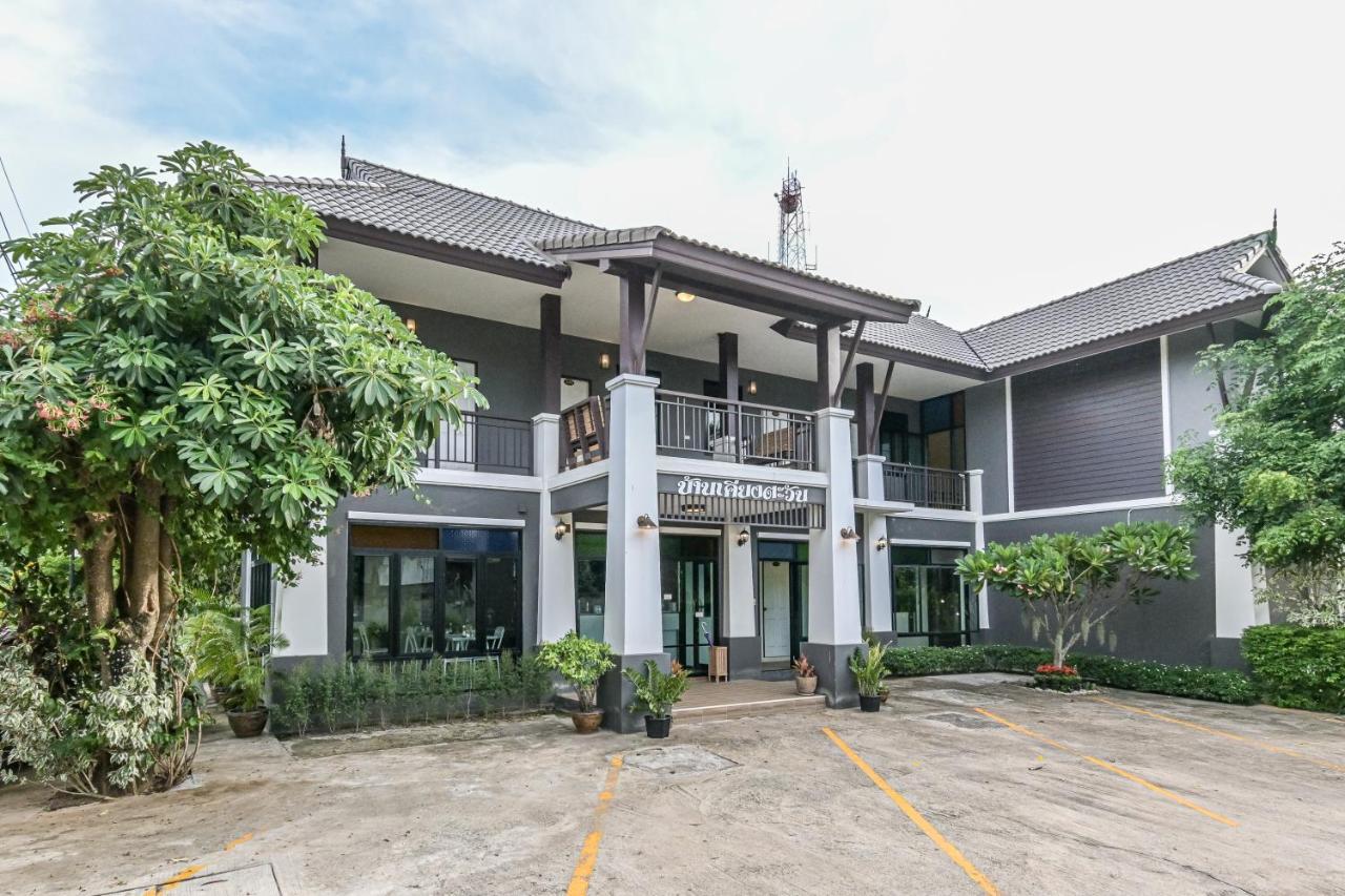 Hotel Baan Kieng Tawan Khong Chiam Exterior foto